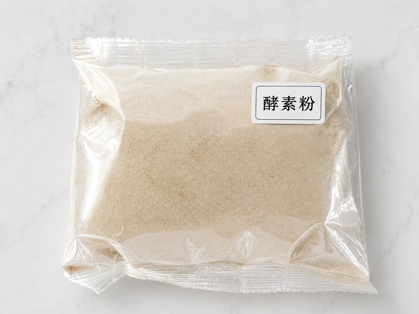 酵素粉