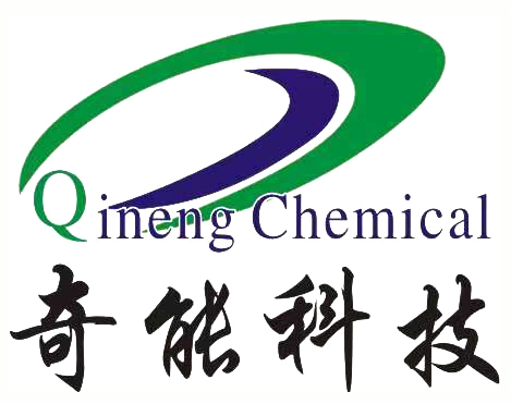 东莞市奇能化工科技有限公司｜牛仔洗水化工原料解决方案供应商